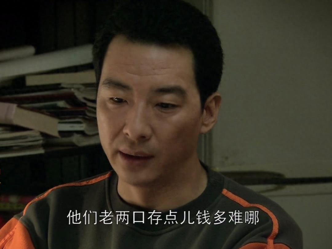 蜗居：海藻至死不知，宋思明的那句对不起，是对小贝最狠的羞辱
