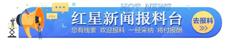 流水的春节档，铁打的“熊出没”：系列第10部定档正月初一