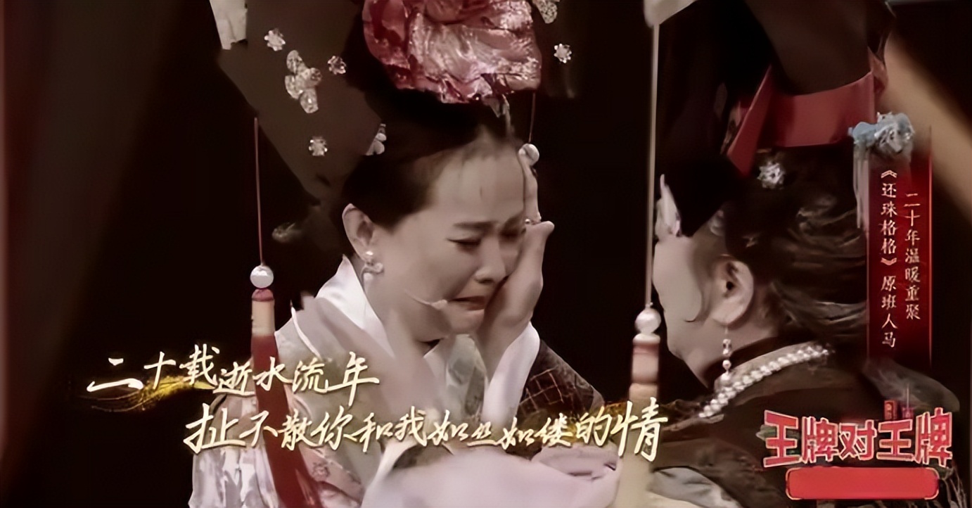 “晴格格”带货被骂 撕开丈夫王志才的债务困局