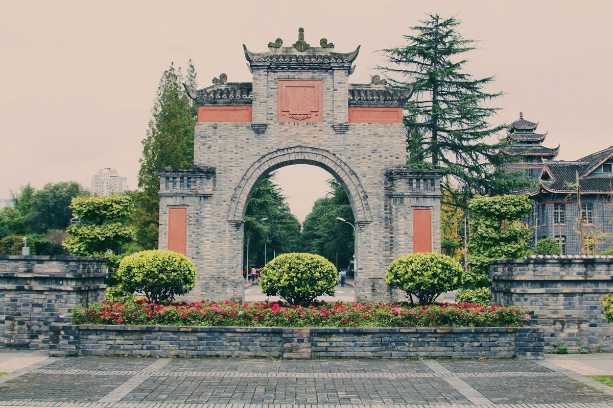 四川大学有多牛，保研的张薇学的新闻传播竟不是四川大学王牌专业