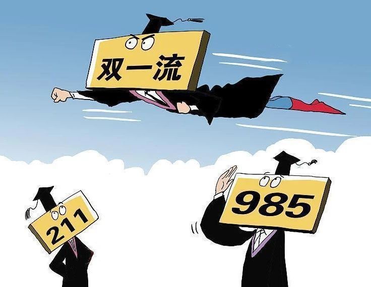四川大学有多牛，保研的张薇学的新闻传播竟不是四川大学王牌专业