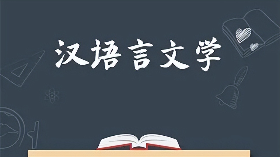 四川大学有多牛，保研的张薇学的新闻传播竟不是四川大学王牌专业
