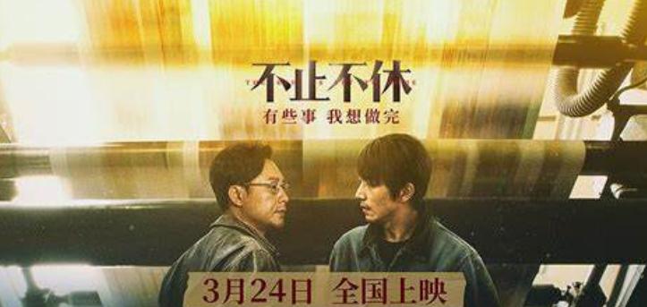 白客的转型之路：从“王大锤”到“韩东”