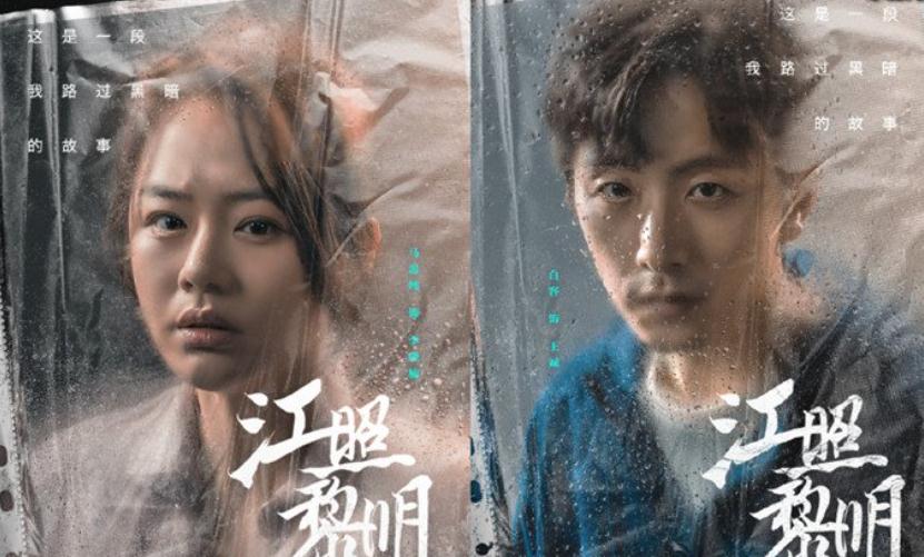 白客的转型之路：从“王大锤”到“韩东”