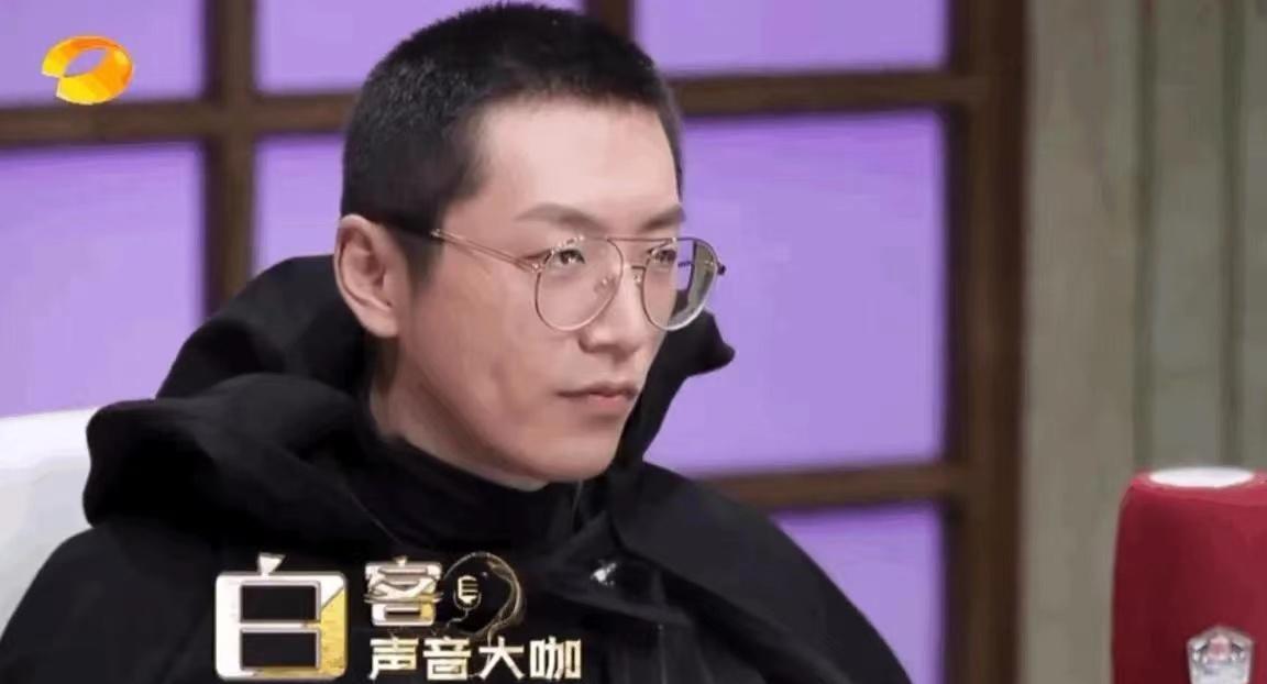 白客的转型之路：从“王大锤”到“韩东”