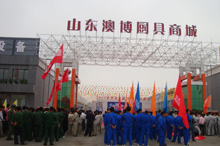 你了解过山东省博兴县的这16个景点吗?