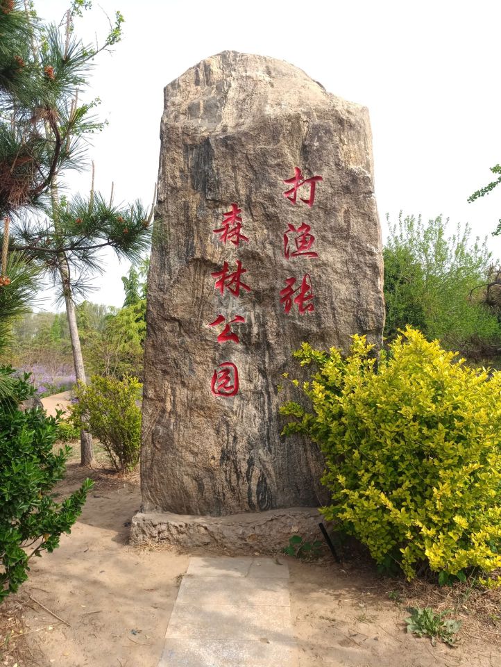 你了解过山东省博兴县的这16个景点吗?
