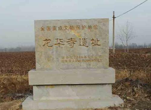 你了解过山东省博兴县的这16个景点吗?