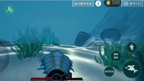 海底大猎杀内测版