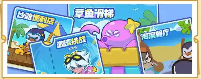 《快来当领主》最全面英雄推荐攻略！内含2024最新兑换码！