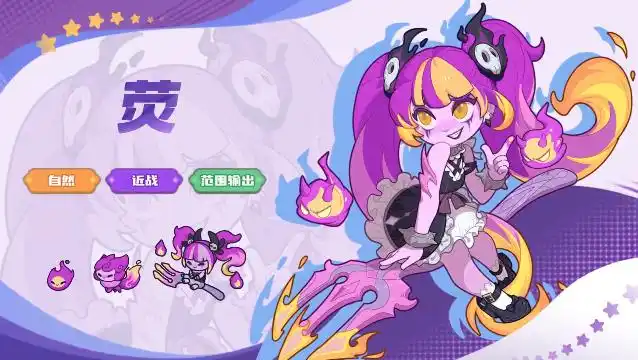 《快来当领主》最全面英雄推荐攻略！内含2024最新兑换码！