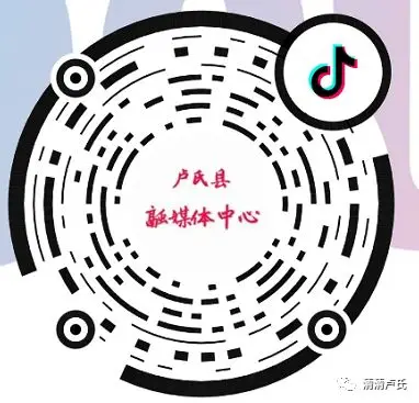 梨园盛宴燃动莘川  豫剧名家李树建携河南大爱剧团送戏到卢氏