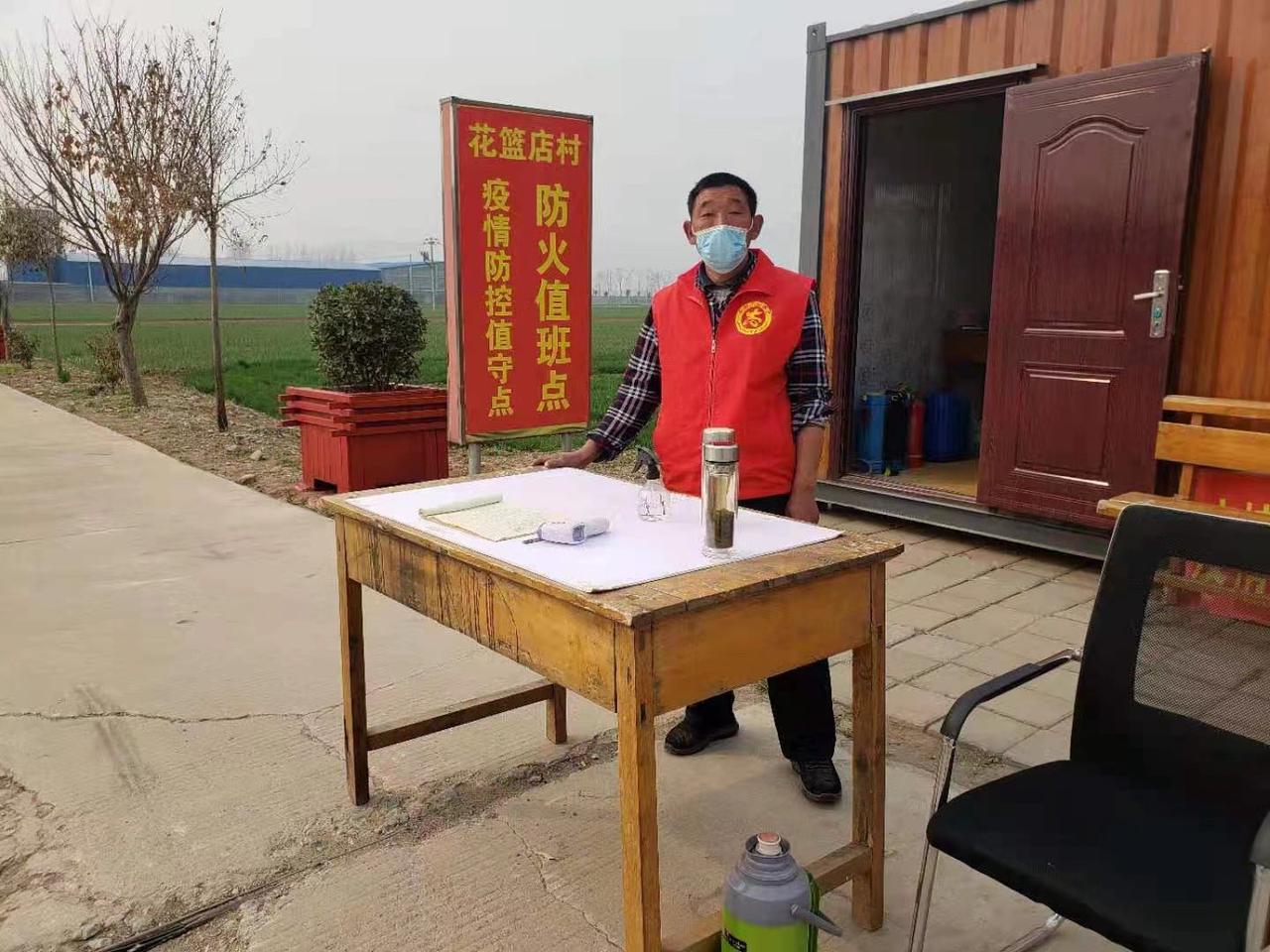 东平县梯门镇：把好“四关”筑牢森林防火安全网