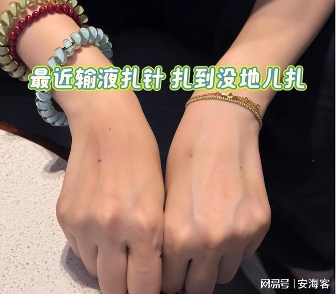 她是央视美女主持人，55岁升任高官，却因为一个动作消失大荧幕！