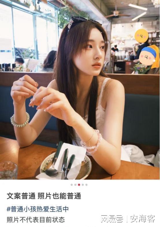 她是央视美女主持人，55岁升任高官，却因为一个动作消失大荧幕！