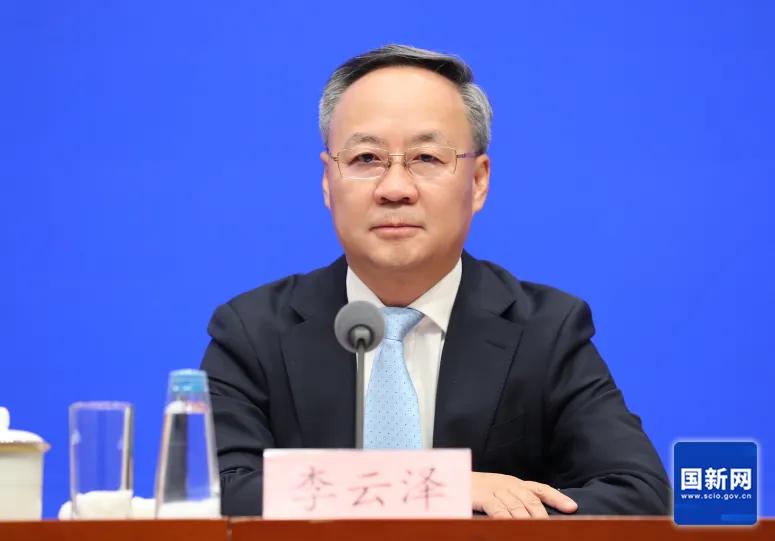 潘功胜、李云泽、吴清、朱鹤新共同发声！信息量很大
