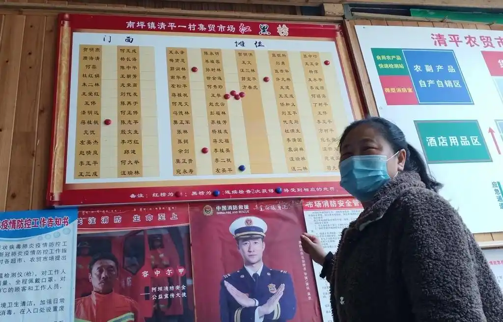 当好省文旅大会东道主，九寨沟县攻坚环境卫生综合整治