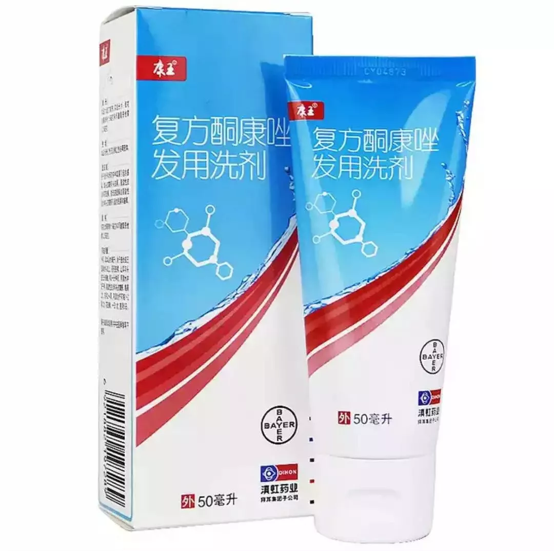 市面上的防脱、生发产品，到底有没有用？