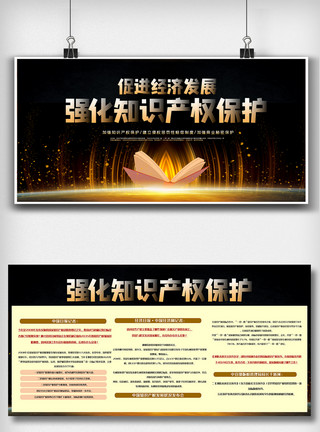 媒体记者新闻采访图图片