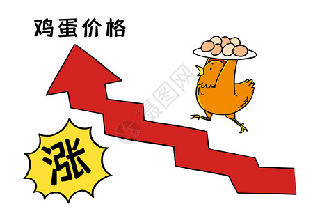 媒体记者新闻采访图图片