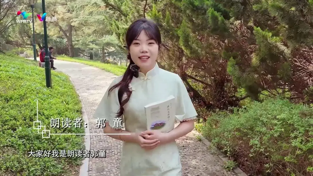 今晚我台推出融媒体栏目《潍坊好声音》第12期节目《潍坊名胜》