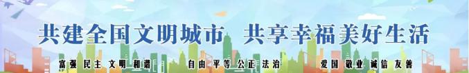 61秒丨邹平公交车内一老人突发疾病，驾驶员和乘客合力救助！