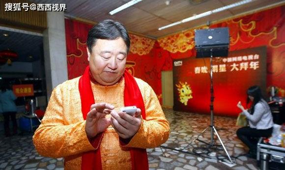 春晚最强钉子户：19年笑脸背后隐藏着凄苦人生