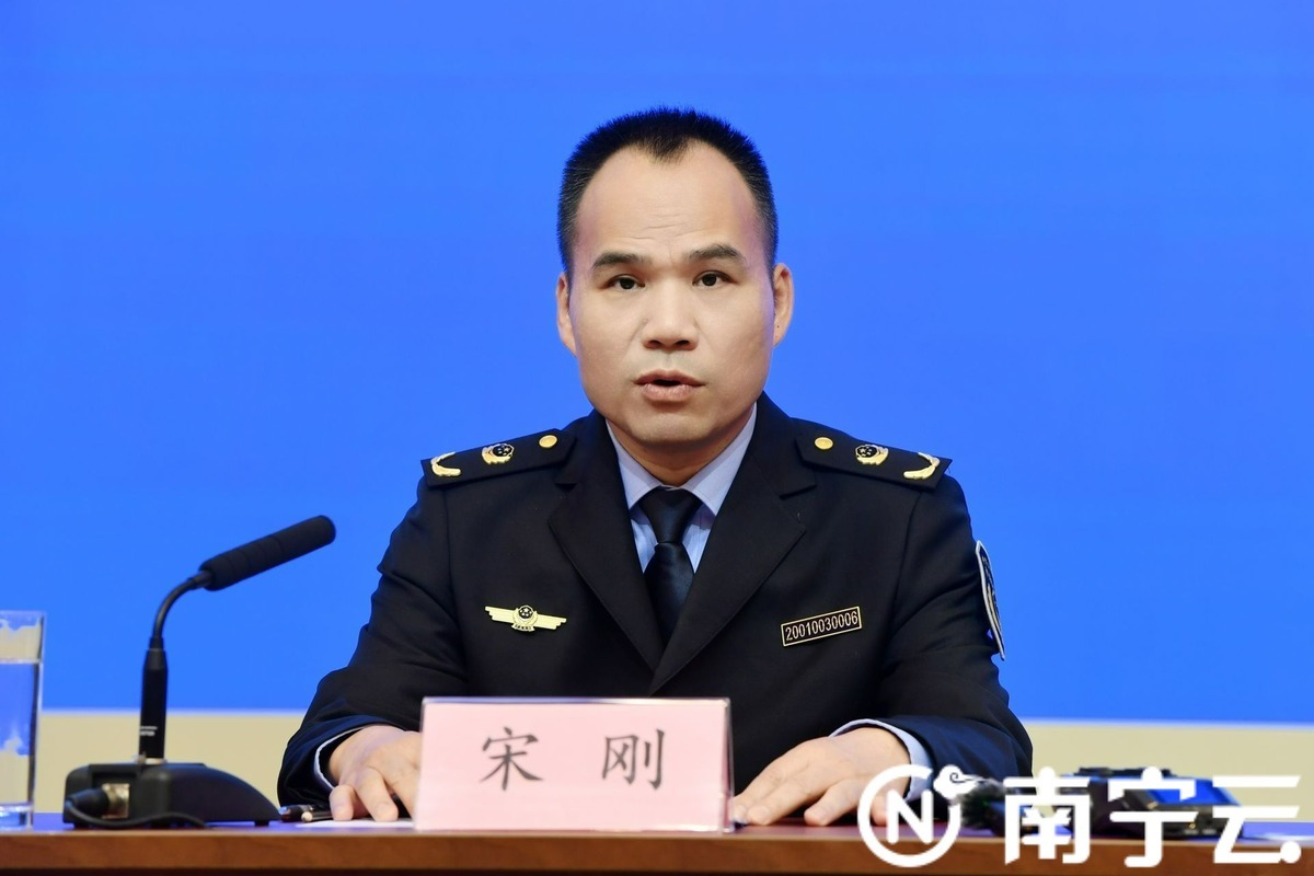 “标准引领南宁高质量发展”新闻发布会
