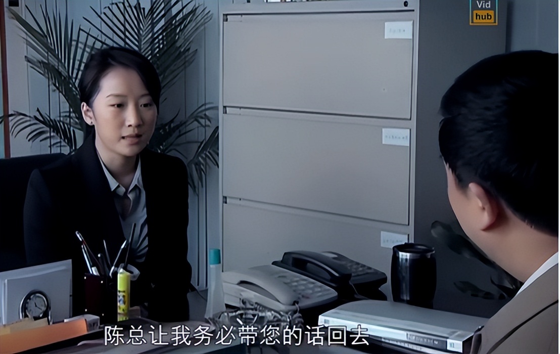 蜗居：看懂宋思明和海藻“完事”后，送出6万元，才知海藻的可怕