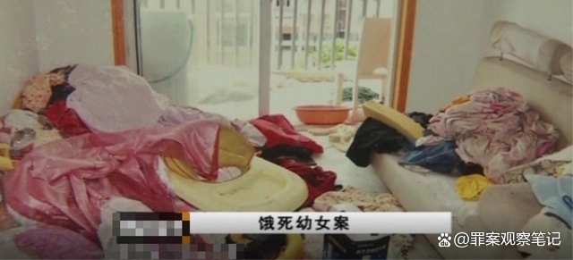 家中幼女啃食排泄物！南京母亲 “贪玩” 酿人间惨剧