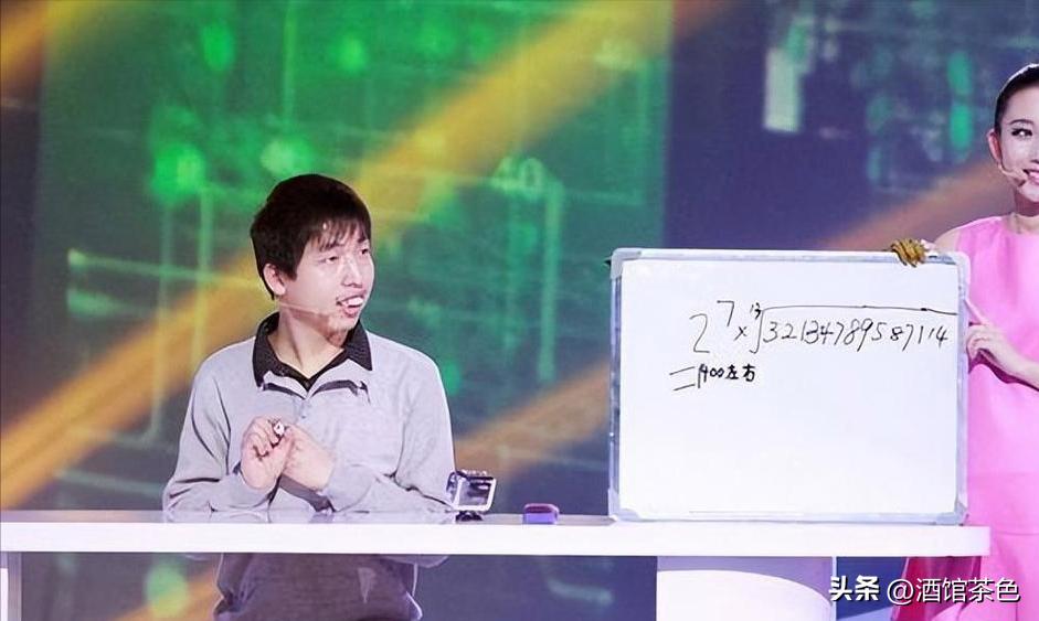 《最强大脑》7位选手现状：有人卖课，有人归隐，水哥最让人羡慕