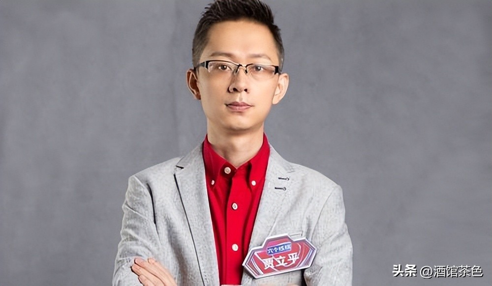 《最强大脑》7位选手现状：有人卖课，有人归隐，水哥最让人羡慕