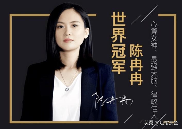 《最强大脑》7位选手现状：有人卖课，有人归隐，水哥最让人羡慕