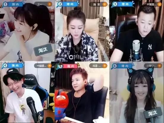 YY6人连麦“综艺院线”正式产品化，直播行业内容玩法再升级