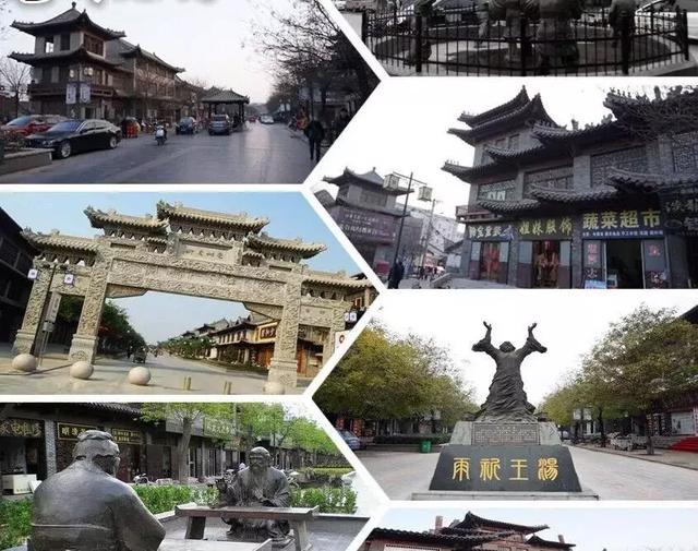从古代谯县到如今的“三朝古都”，看谯城3700年的历史变迁
