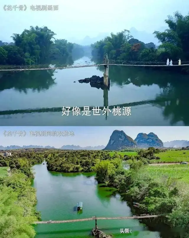 本以为桂林够美了，直到我去了崇左……（含超全攻略）
