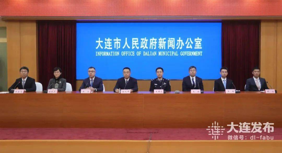 大连新规划！星海湾区域整体提升