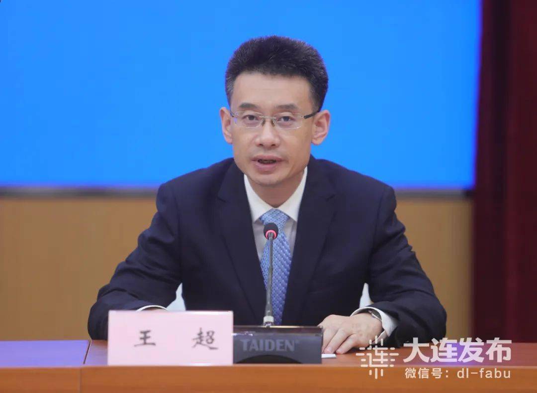 大连新规划！星海湾区域整体提升