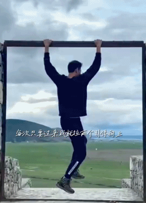 时隔8年，从大叔变男神，最强大脑“水哥”到底经历了什么？
