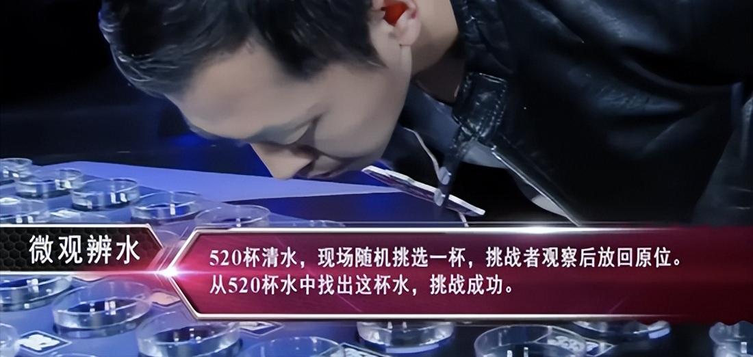 时隔8年，从大叔变男神，最强大脑“水哥”到底经历了什么？