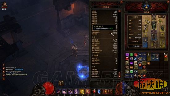 《暗黑3》炼狱ACT4金怪恶魔猎手打法和详细build