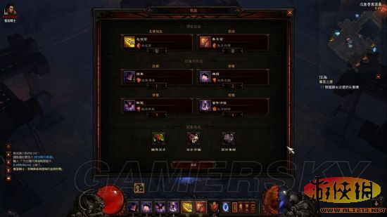 《暗黑3》炼狱ACT4金怪恶魔猎手打法和详细build