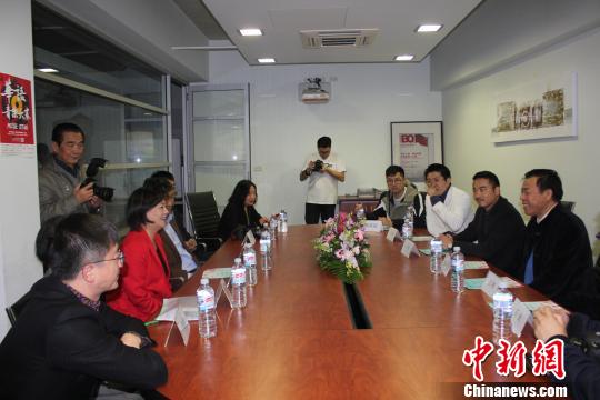中国电视艺术家协会代表团在悉尼进行交流活动