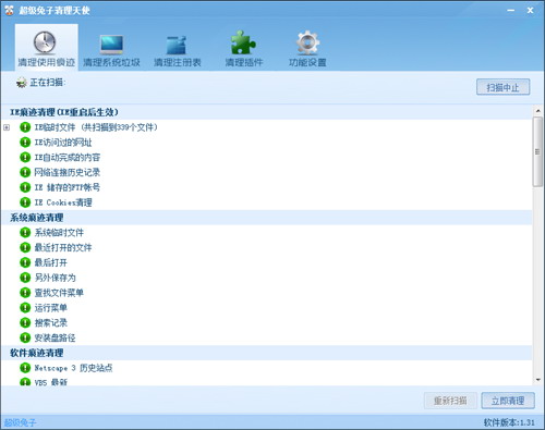 全能战士！超级兔子2010正式版体验手记