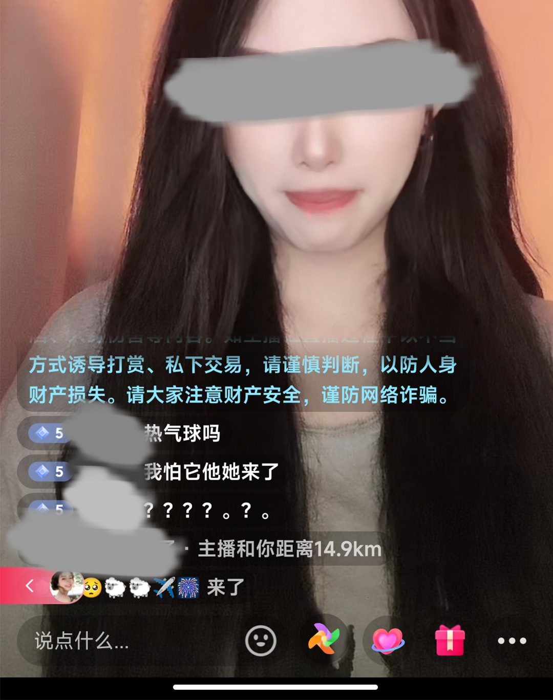链接转换如何实现？
