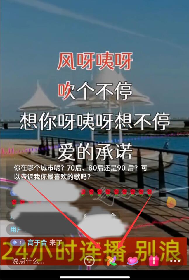 链接转换如何实现？
