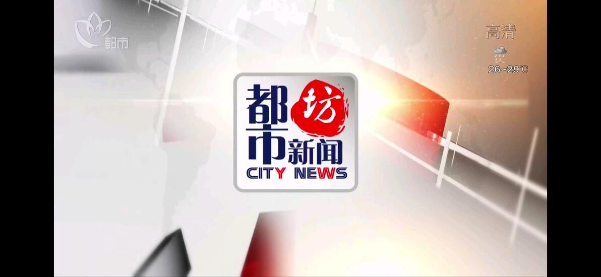 【放送文化】盘点安徽省、江苏省各省级&市级广播电视台民生新闻节目和首播时间 - 哔哩哔哩