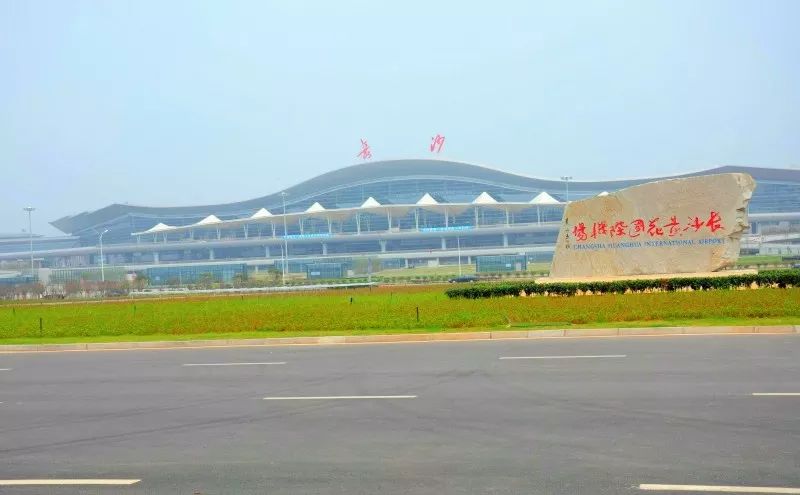 再见，株洲县！你好，渌口区 ！