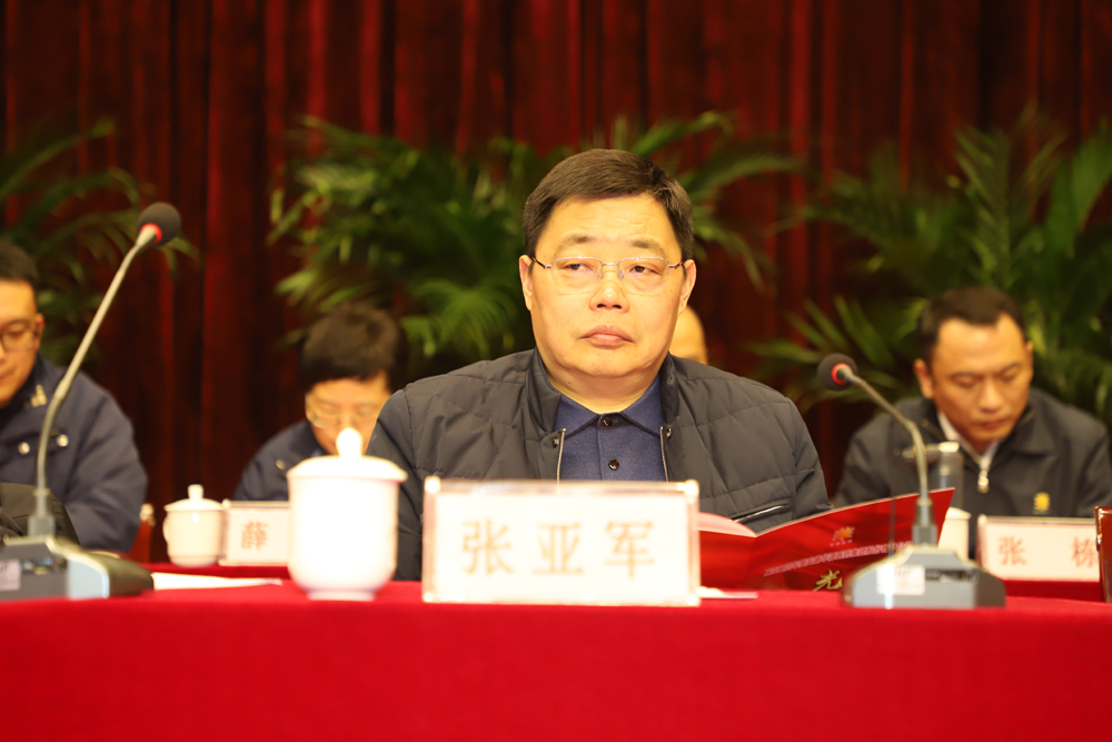安徽华源医药集团召开2024年度工作总结暨表彰大会