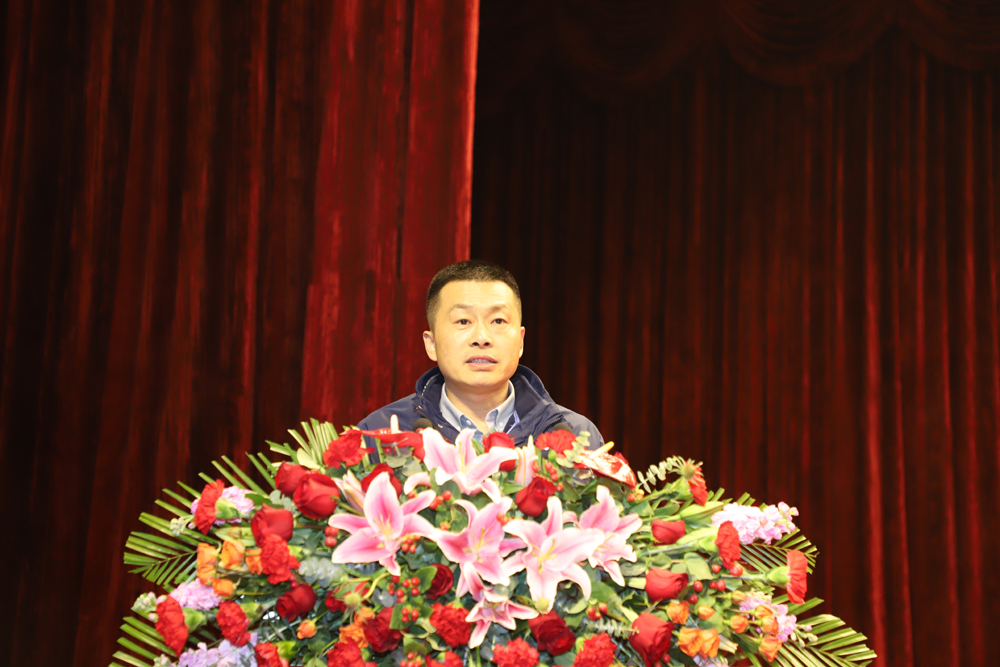 安徽华源医药集团召开2024年度工作总结暨表彰大会